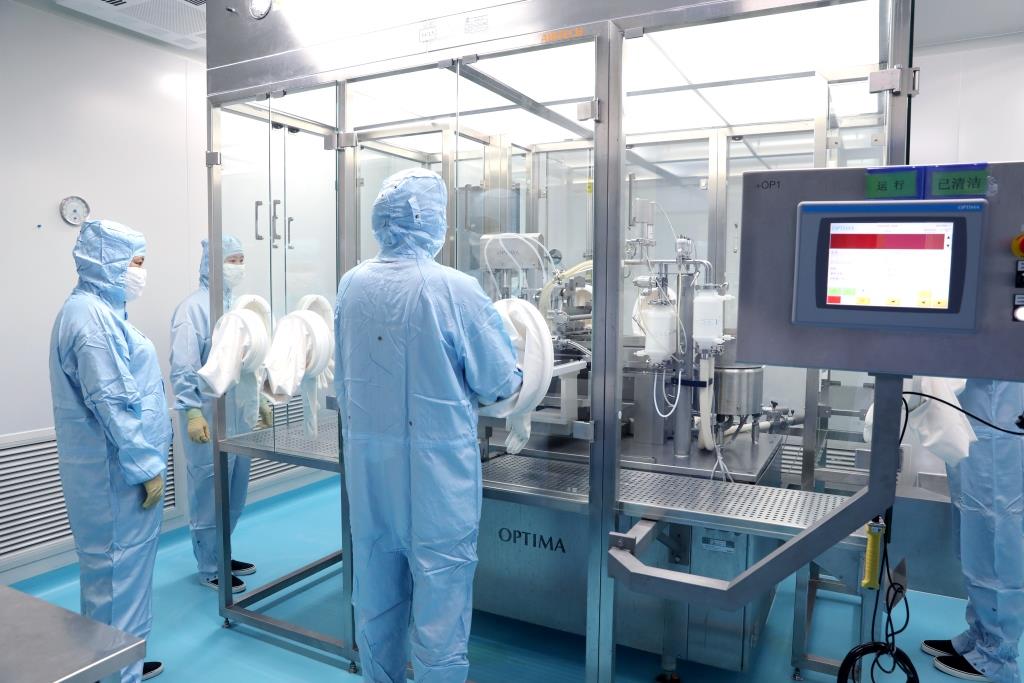 强新生物科技有限公司(强新生物科技有限公司怎么样)